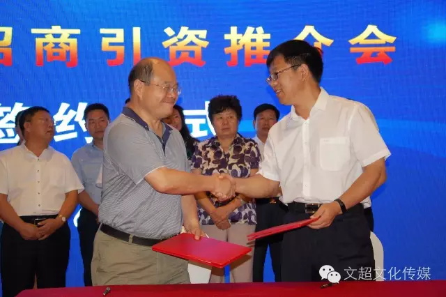 杏盛娱乐官方网站图片