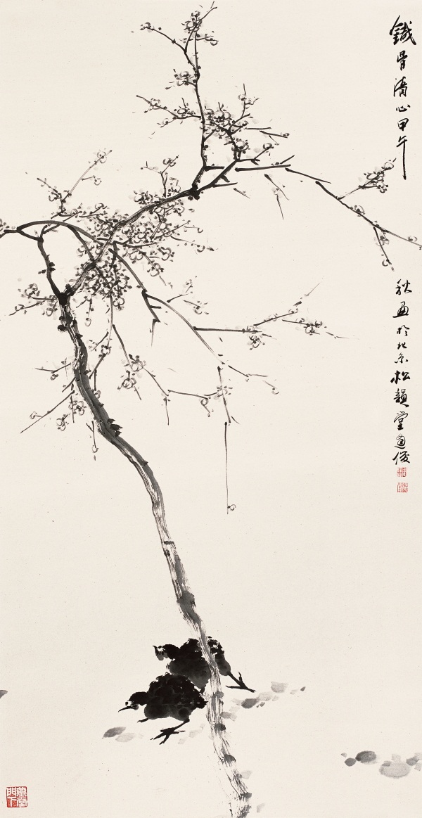 杏盛娱乐官方网站图片