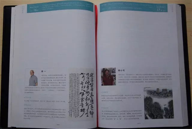 杏盛娱乐官方网站图片