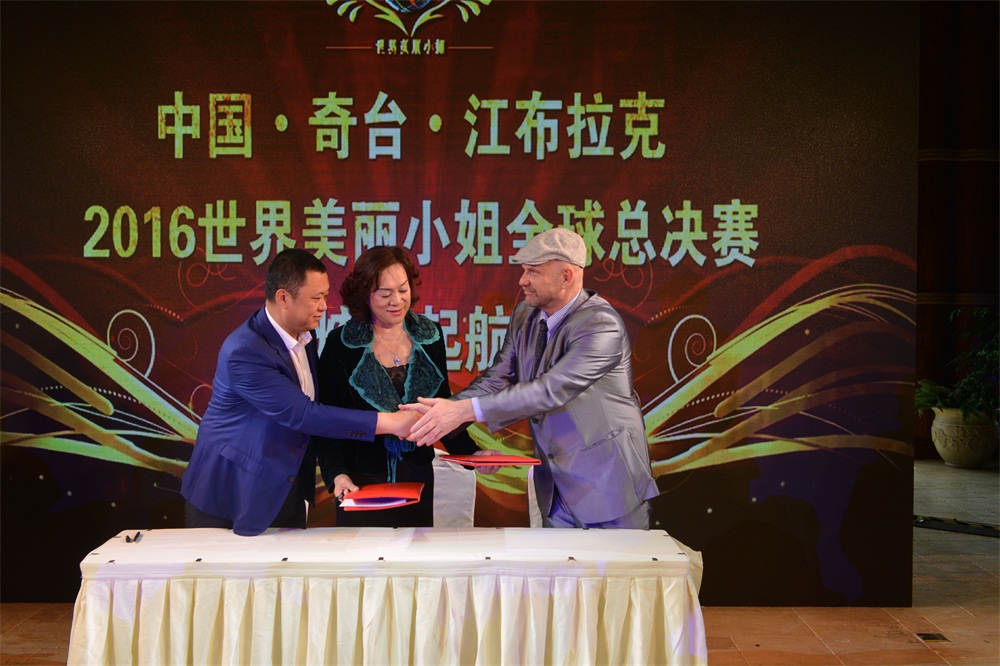 杏盛娱乐官方网站图片