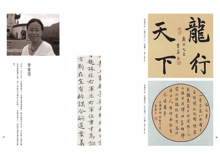 杏盛娱乐官方网站图片