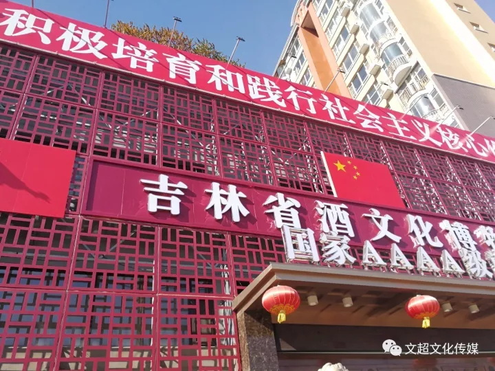 杏盛娱乐官方网站图片