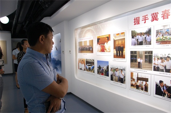 杏盛娱乐官方网站图片