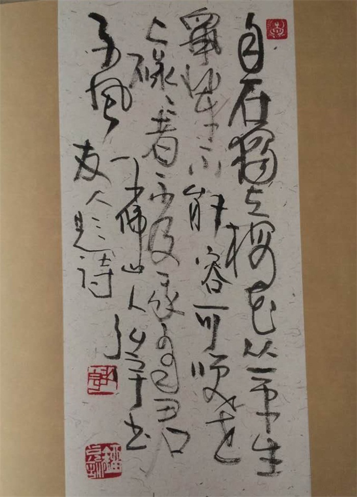 杏盛娱乐官方网站图片