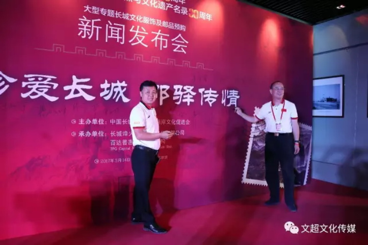 杏盛娱乐官方网站图片