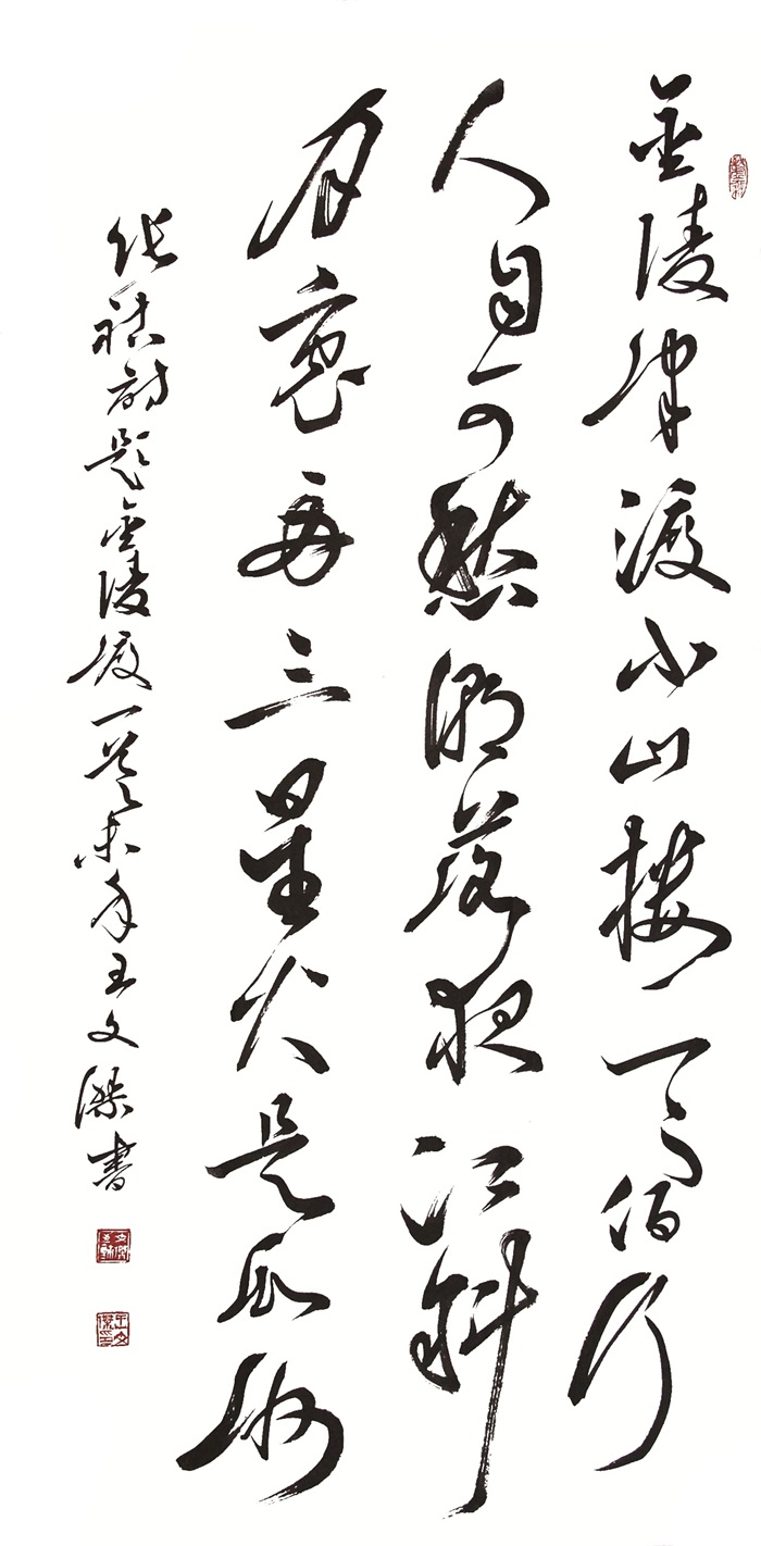 杏盛娱乐官方网站图片