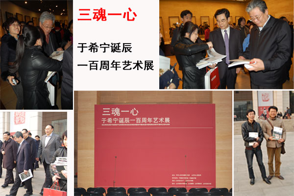 杏盛娱乐官方网站图片