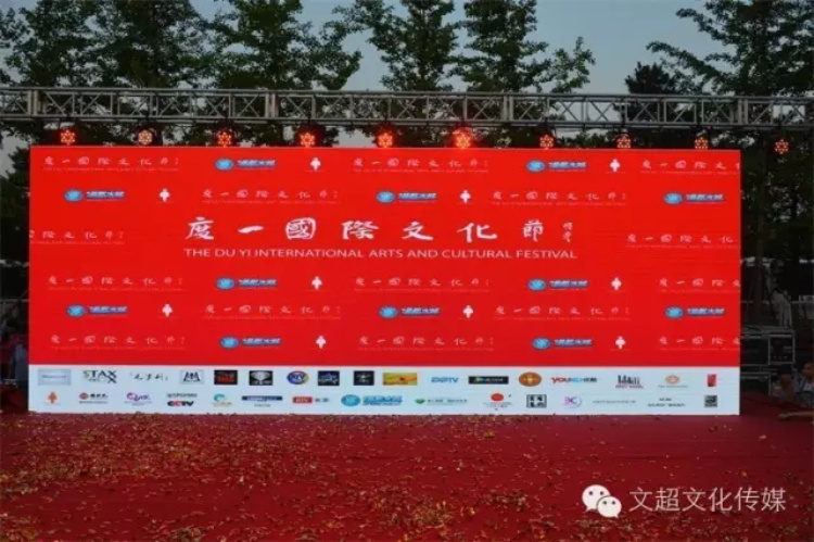 杏盛娱乐官方网站图片