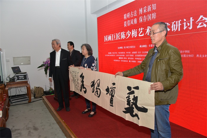 杏盛娱乐官方网站图片