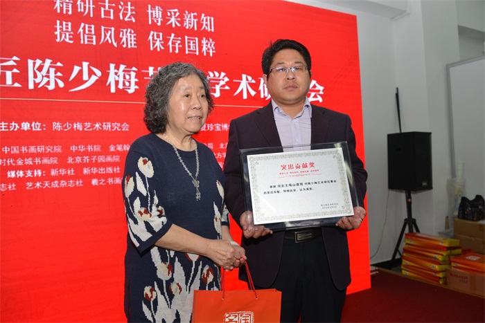杏盛娱乐官方网站图片
