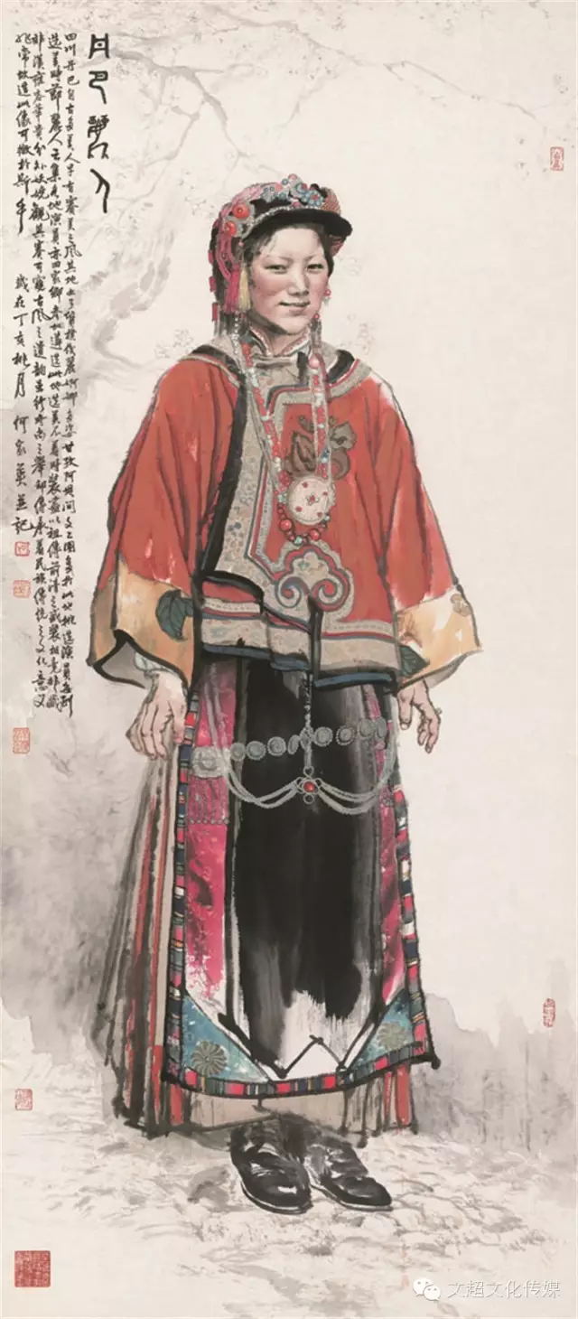 杏盛娱乐官方网站图片