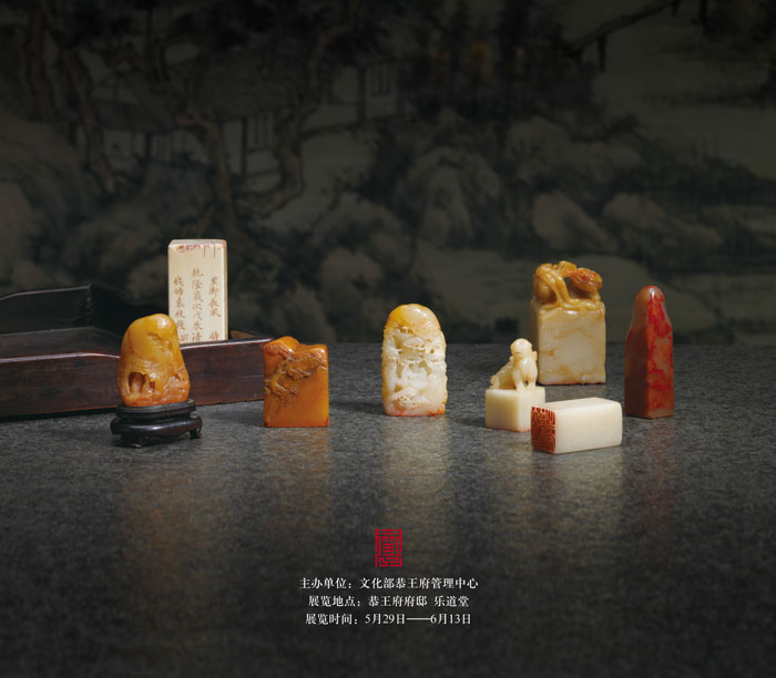 杏盛娱乐官方网站图片