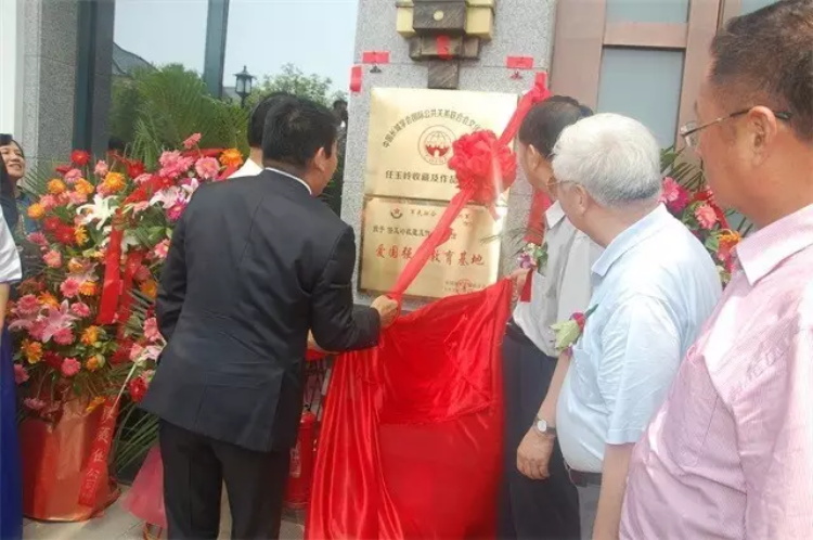 杏盛娱乐官方网站图片
