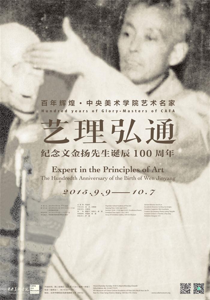 杏盛娱乐官方网站图片