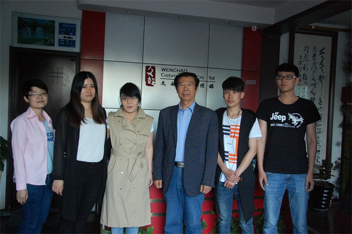 杏盛娱乐官方网站图片