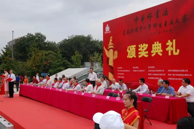 杏盛娱乐官方网站图片