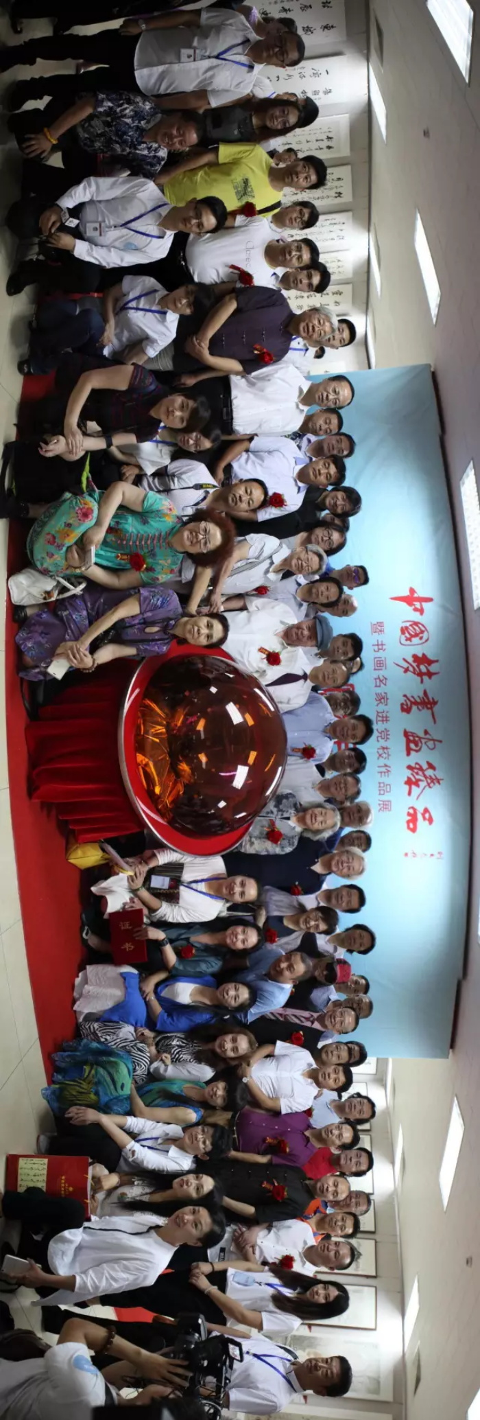 杏盛娱乐官方网站图片