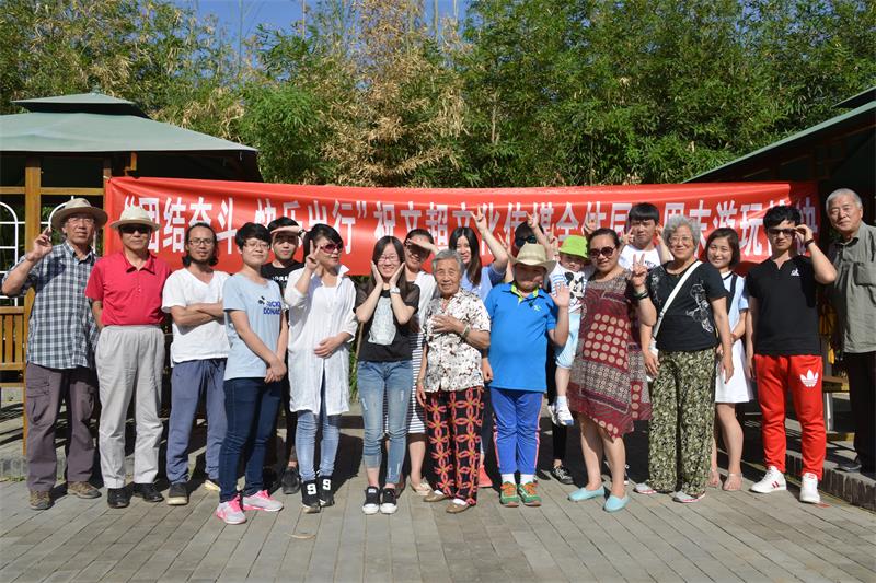 杏盛娱乐官方网站图片
