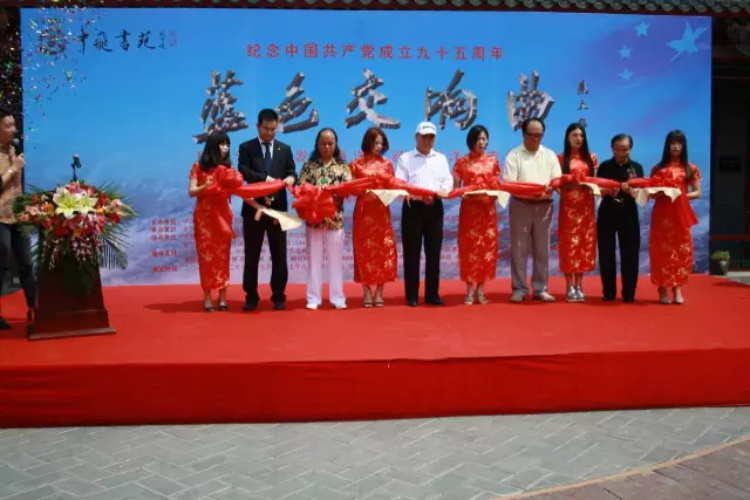 杏盛娱乐官方网站图片