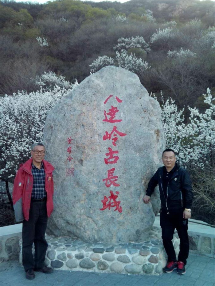 杏盛娱乐官方网站图片
