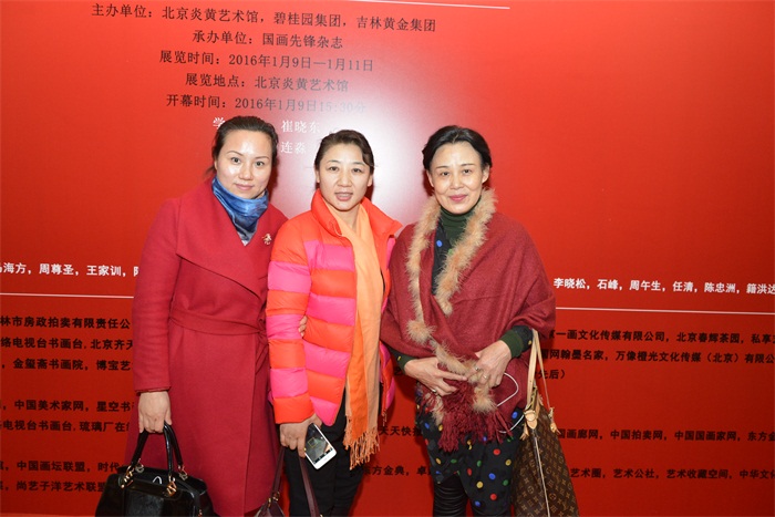 杏盛娱乐官方网站图片
