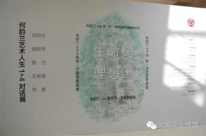 杏盛娱乐官方网站图片
