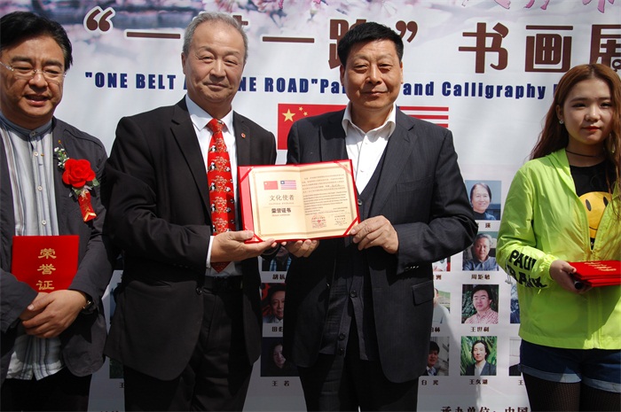 杏盛娱乐官方网站图片