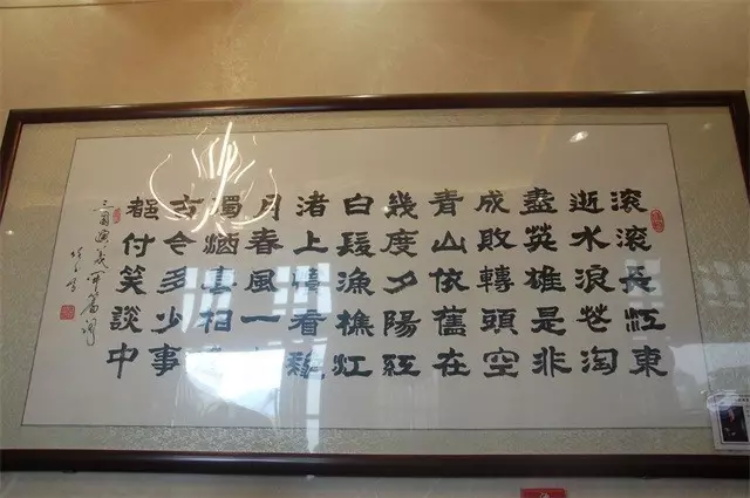 杏盛娱乐官方网站图片