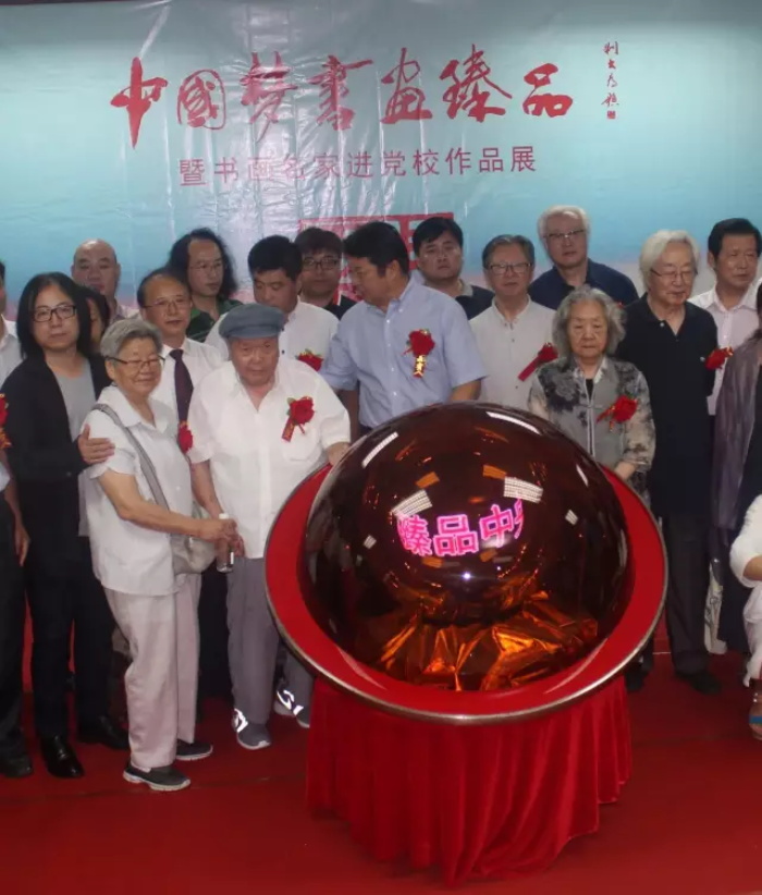 杏盛娱乐官方网站图片