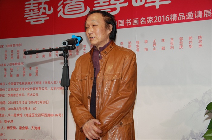 杏盛娱乐官方网站图片