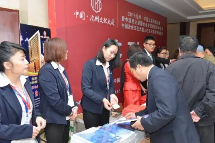杏盛娱乐官方网站图片