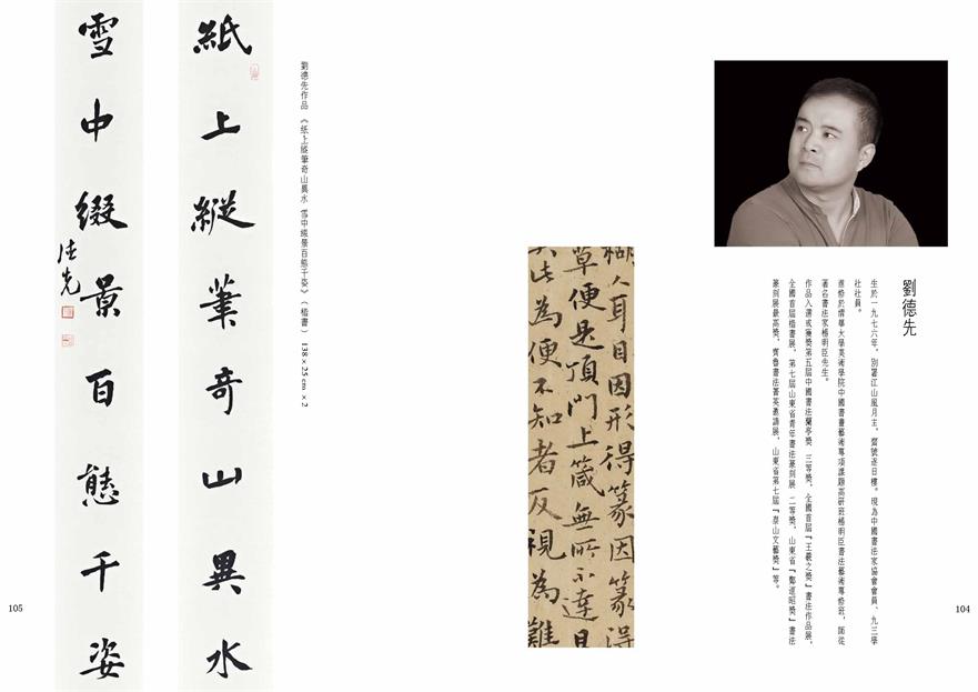 杏盛娱乐官方网站图片