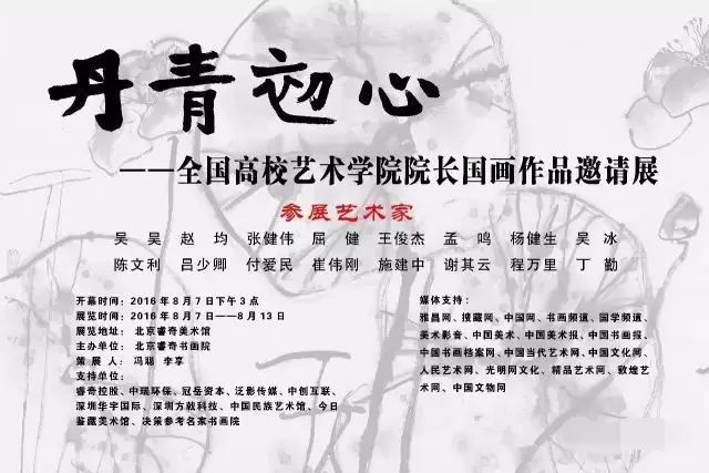 杏盛娱乐官方网站图片
