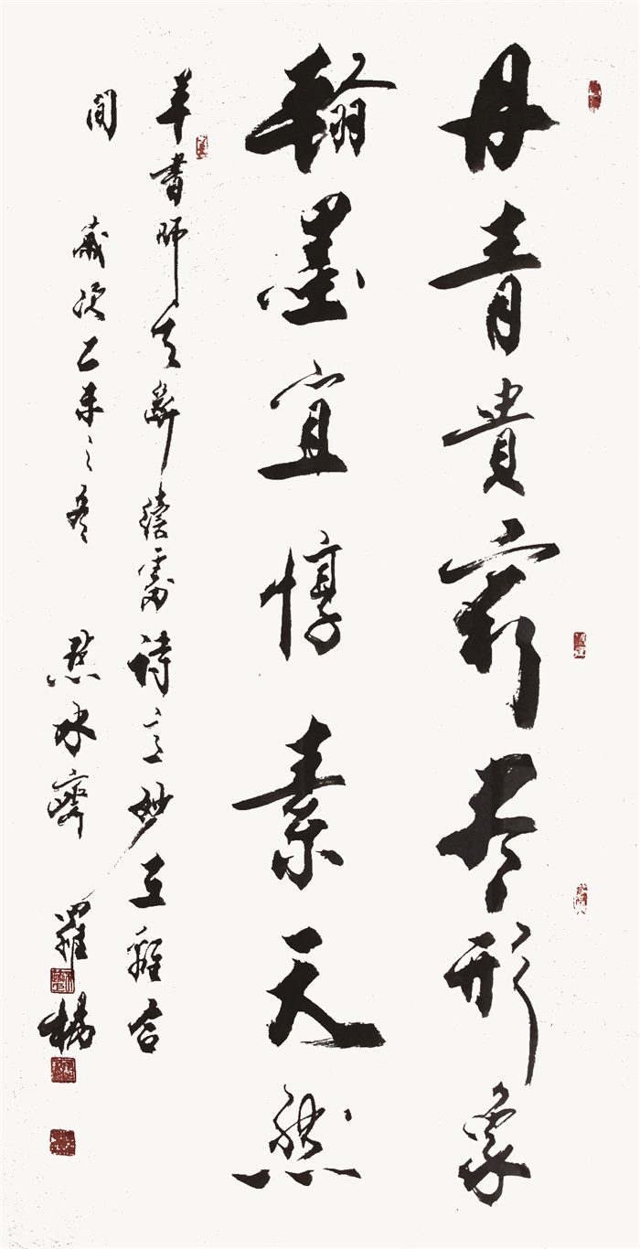 杏盛娱乐官方网站图片