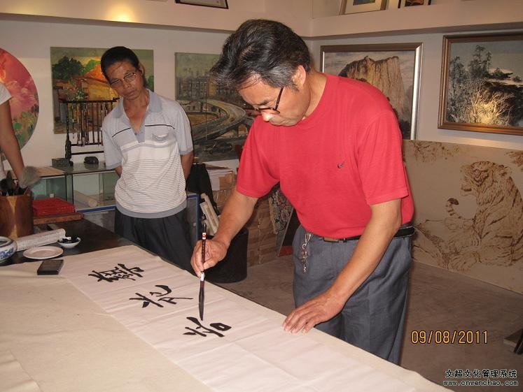 颜世举、刘永林来访“杏盛娱乐”