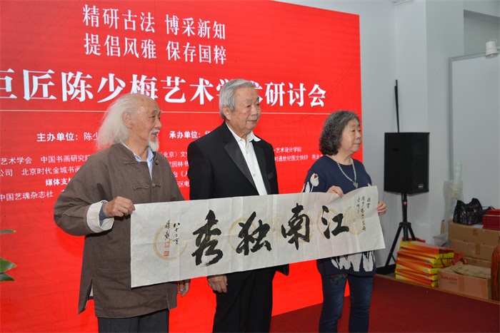 杏盛娱乐官方网站图片
