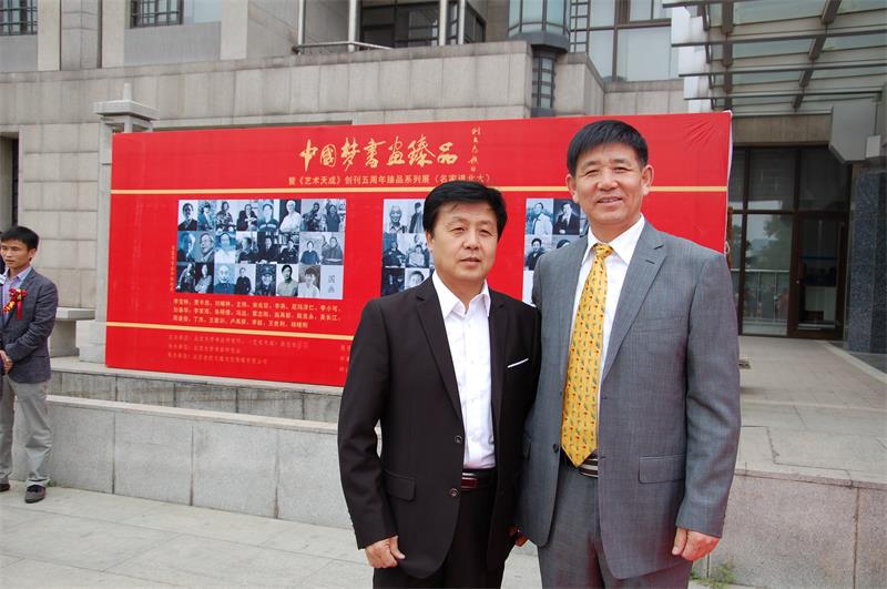 杏盛娱乐官方网站图片