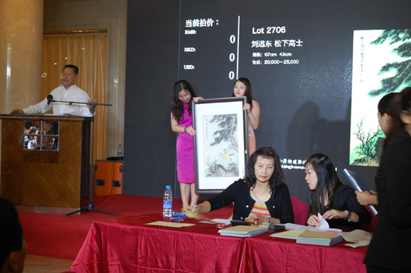 杏盛娱乐官方网站图片