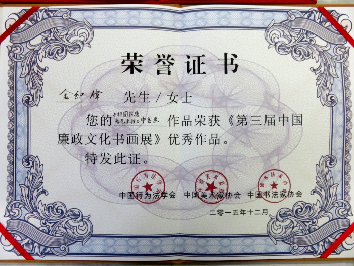 杏盛娱乐官方网站图片