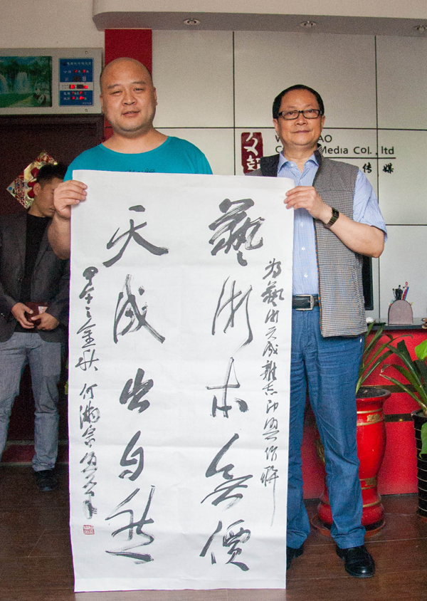 杏盛娱乐官方网站图片