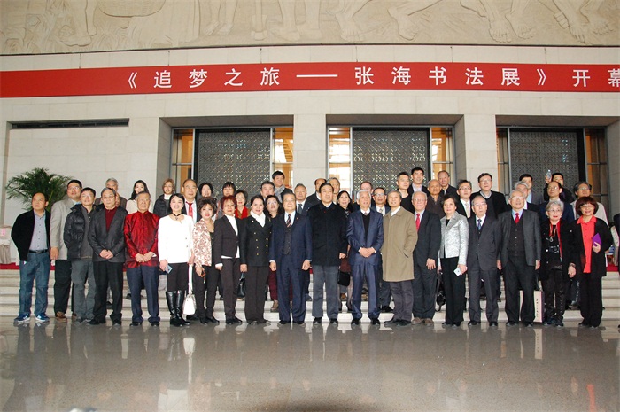 杏盛娱乐官方网站图片