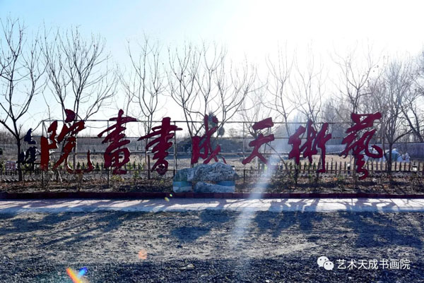 杏盛娱乐官方网站图片