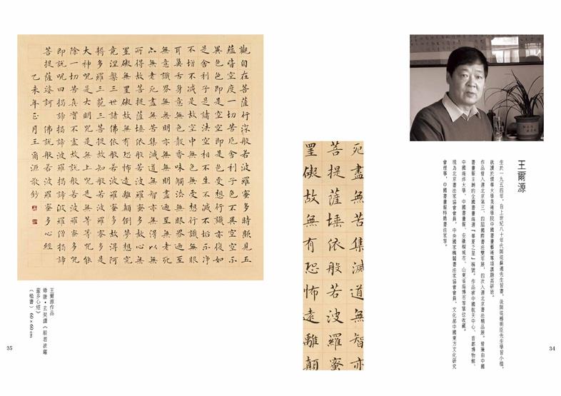 杏盛娱乐官方网站图片