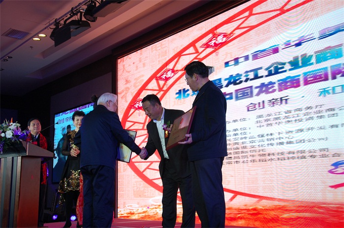 杏盛娱乐官方网站图片