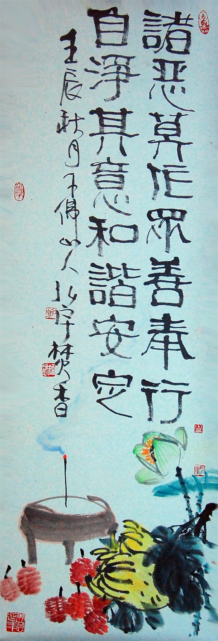 杏盛娱乐官方网站图片