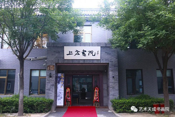 杏盛娱乐官方网站图片