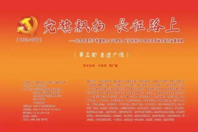 杏盛娱乐官方网站图片