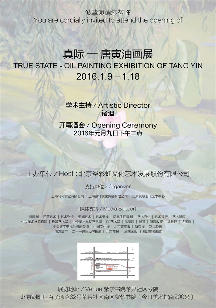 杏盛娱乐官方网站图片