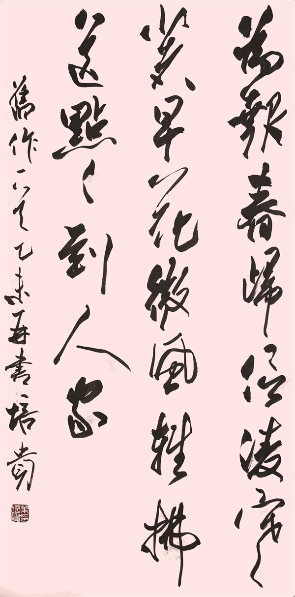 杏盛娱乐官方网站图片