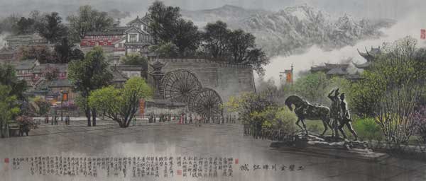 杏盛娱乐官方网站图片